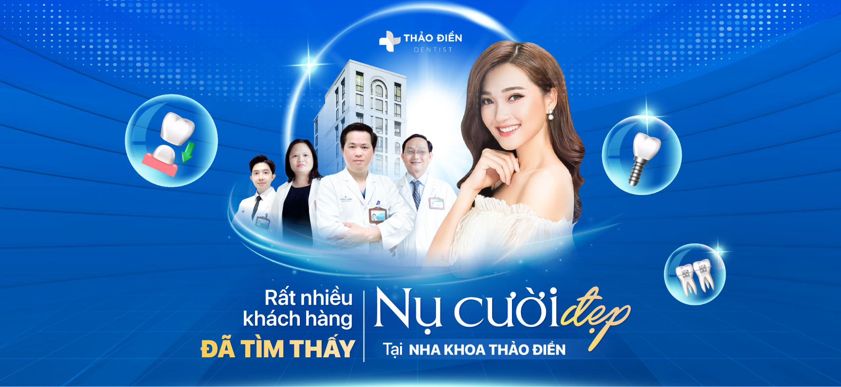 Nha Khoa Thảo Điền